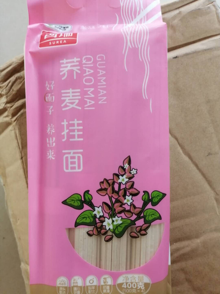 西瑞 荞麦挂面400g 粗粮杂粮面条 低脂养生面 一袋怎么样，好用吗，口碑，心得，评价，试用报告,第2张