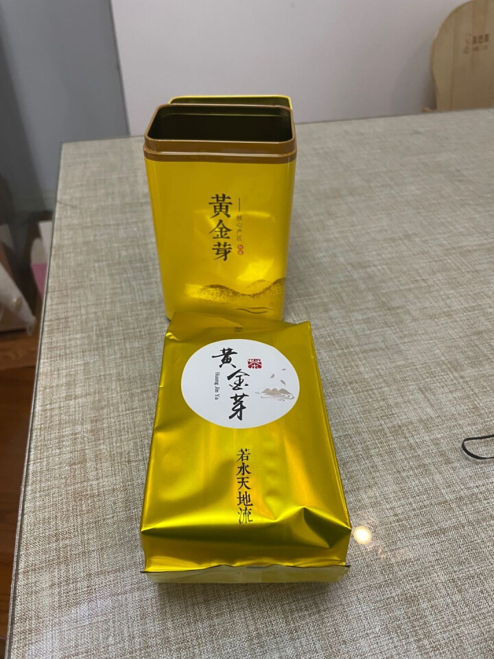 茗播黄金芽茶叶2020新茶手工黄金牙特级正宗安吉白茶250g礼盒罐装绿茶 125g罐装怎么样，好用吗，口碑，心得，评价，试用报告,第4张