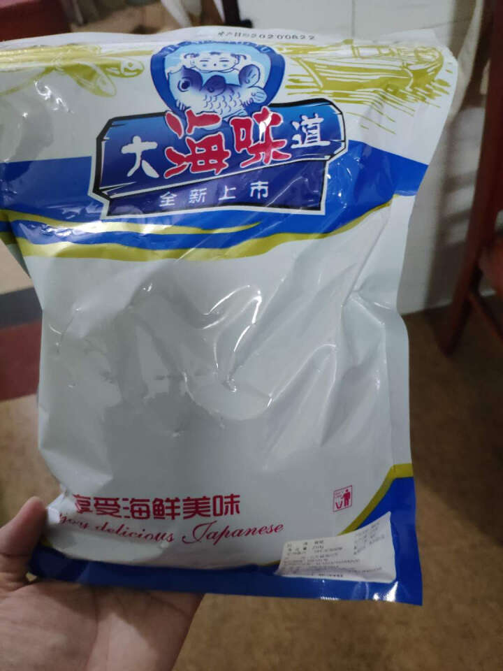 誉赐 新鲜虾皮250g 虾米干海鲜海产干货海米干煲汤调料食材怎么样，好用吗，口碑，心得，评价，试用报告,第4张