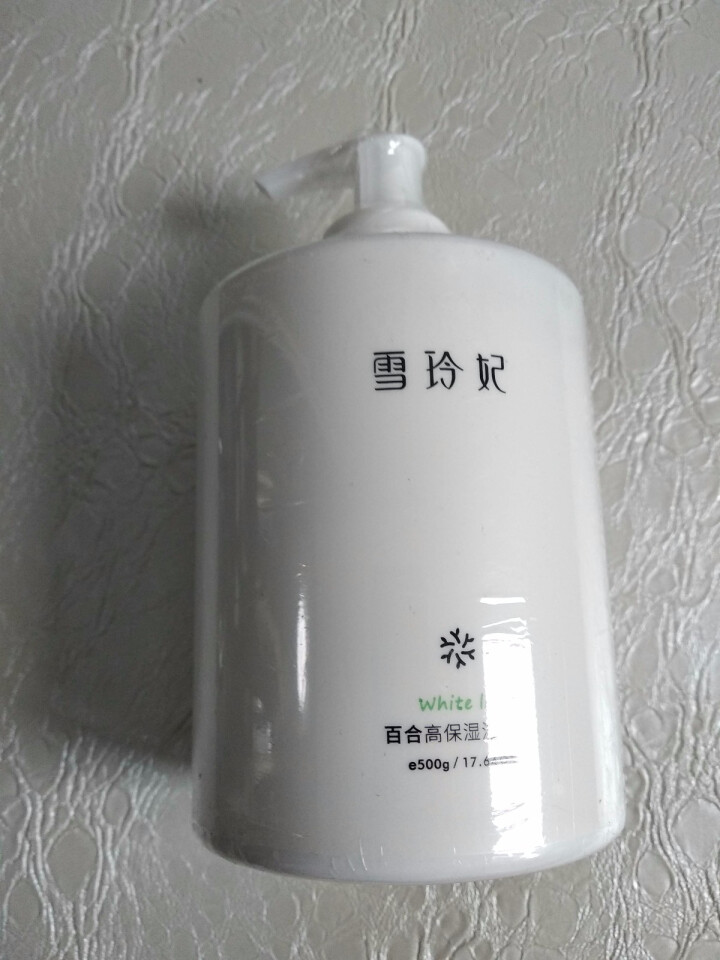 雪玲妃 百合高保湿洁面乳500g升级款 (氨基酸洗面奶 补水保湿控油不紧绷 温和清洁 滋润护肤化妆品男女士)怎么样，好用吗，口碑，心得，评价，试用报告,第5张