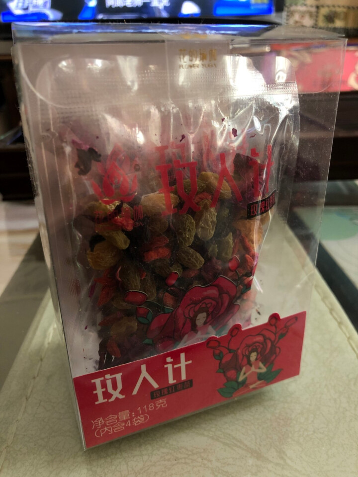 花的瑜伽 养生玫人计玫瑰红枣水果茶 花果茶手工水果片茶孕妇纯手工网红果粒干茶 玫瑰红枣茶怎么样，好用吗，口碑，心得，评价，试用报告,第2张