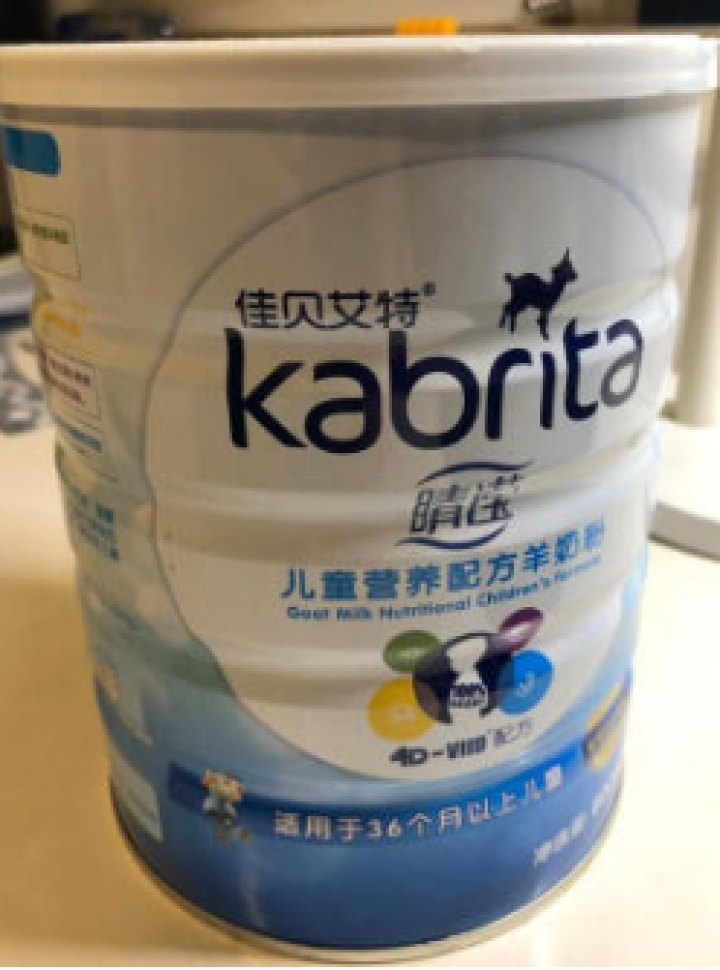 佳贝艾特（kabrita）学生儿童羊奶粉睛滢奶粉3,第2张