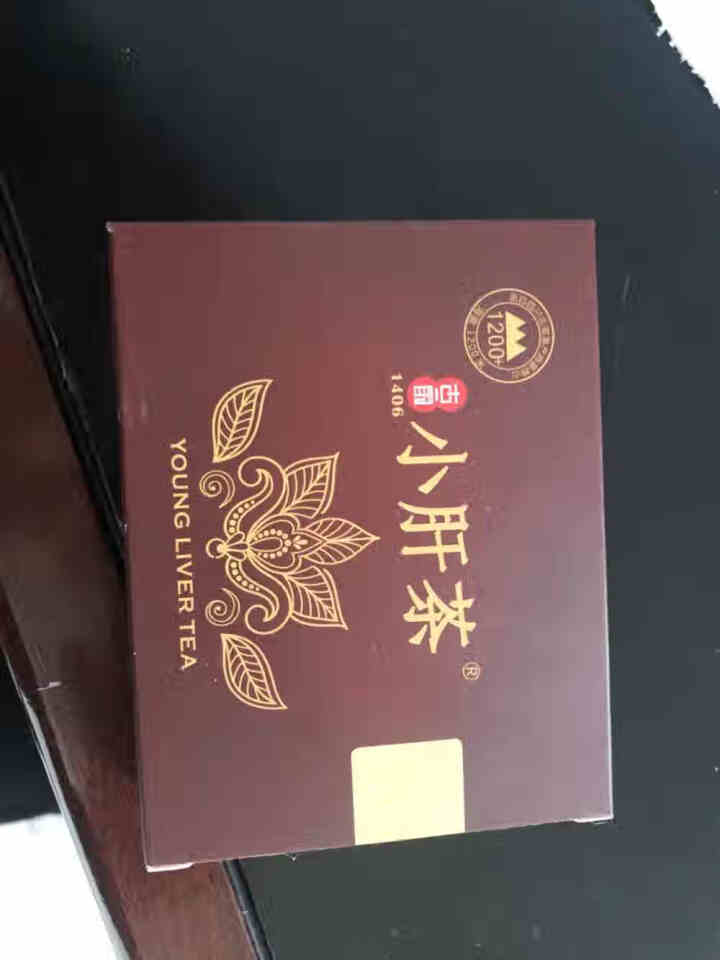 小肝茶 90g 火旺 好肝茶 益肝 酒解 转氨酶脂肪草本茶3g*30袋 熬夜 古蔺全株赶黄草 1盒15g试饮独立装装怎么样，好用吗，口碑，心得，评价，试用报告,第2张