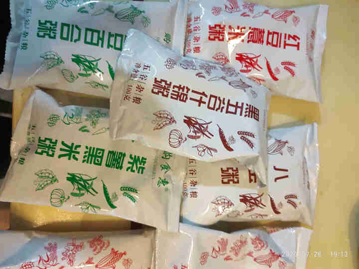 购食惠 7日粥道 五谷杂粮 粥米 7种700g（粥米 粗粮 组合 杂粮 八宝粥原料）怎么样，好用吗，口碑，心得，评价，试用报告,第4张