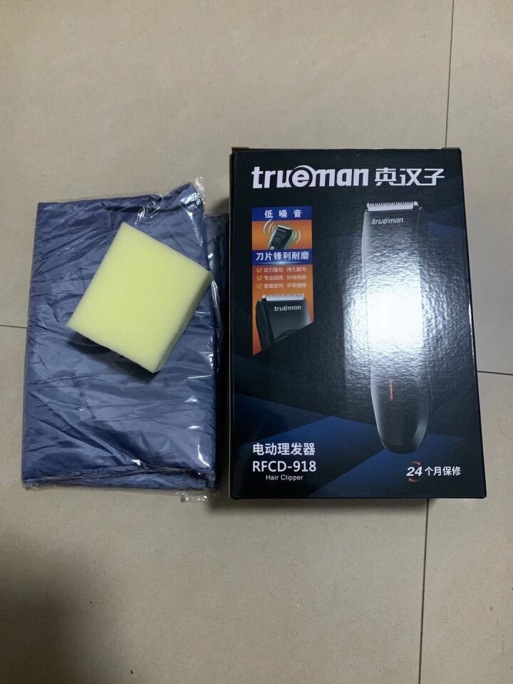 trueman真汉子918充电式理发器儿童成人婴儿专用电推剪电推子家用理发工具静音剃头刀大人 配围布+海绵怎么样，好用吗，口碑，心得，评价，试用报告,第2张