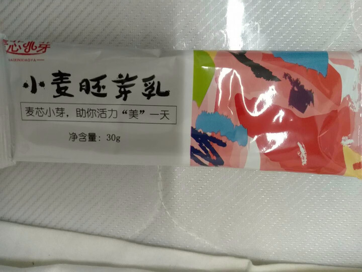 麦芯小芽（MAIXINXIAOYA）小麦胚芽乳三天装180g礼盒装（30g*6袋）怎么样，好用吗，口碑，心得，评价，试用报告,第4张