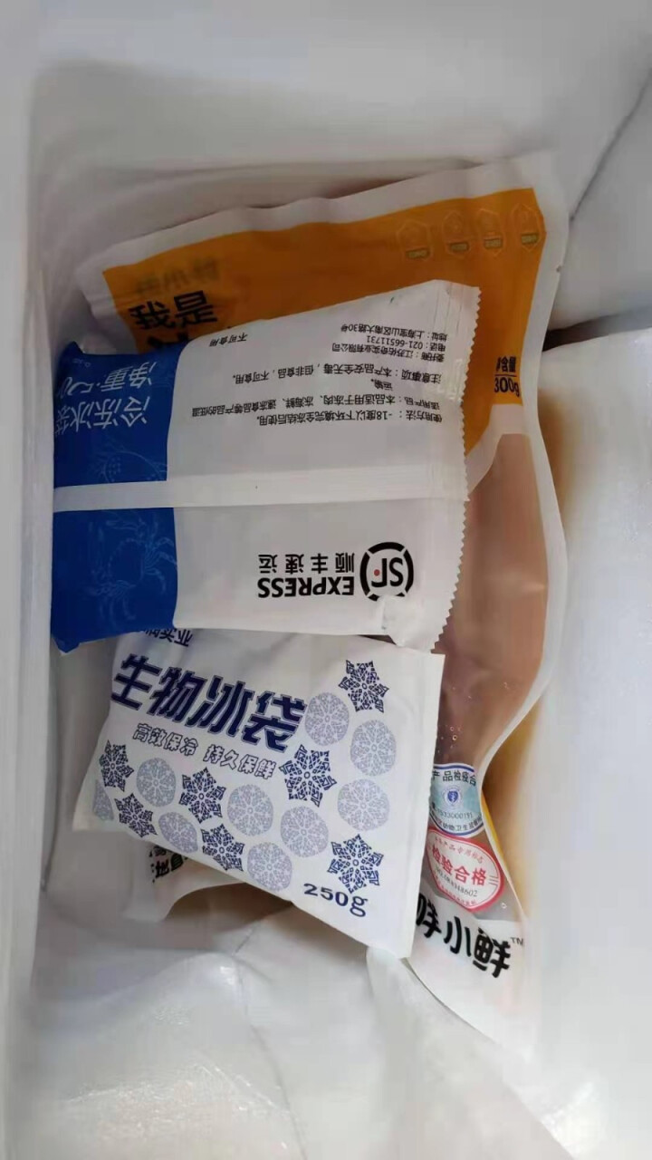 咩小鲜 羊排法式小切320g 内蒙古草原6月龄羔羊羊肉羊排骨羊肋骨 烧烤生鲜食材 1袋怎么样，好用吗，口碑，心得，评价，试用报告,第2张