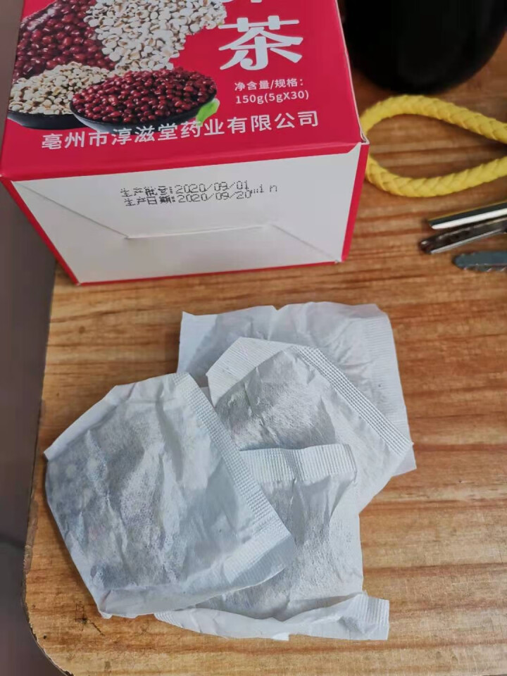 淳滋堂红豆薏米茶养生茶赤小豆薏仁芡实茶组合茶包（可配搭柠檬红豆薏米饮苓薏豆皮茶泡水） 红豆薏米茶150g(5g*30包) 泡水冲饮怎么样，好用吗，口碑，心得，评,第4张