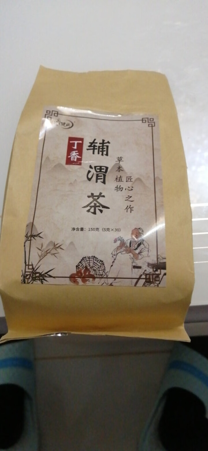 汇健尚 丁香茶 长白山高山丁香嫩叶胃茶花茶养生茶 可搭配暖胃茶 5g*30包 红色怎么样，好用吗，口碑，心得，评价，试用报告,第2张