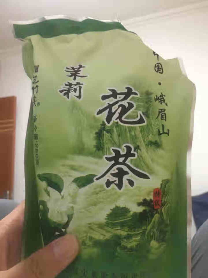 仙芝竹尖 茉莉花茶 花草茶 四川特级茶叶散装250g怎么样，好用吗，口碑，心得，评价，试用报告,第4张