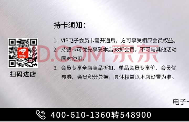 浪潮英信NF5270M5 2U机架式服务器主机 银牌VIP电子会员卡（优先享本店促销）怎么样，好用吗，口碑，心得，评价，试用报告,第4张