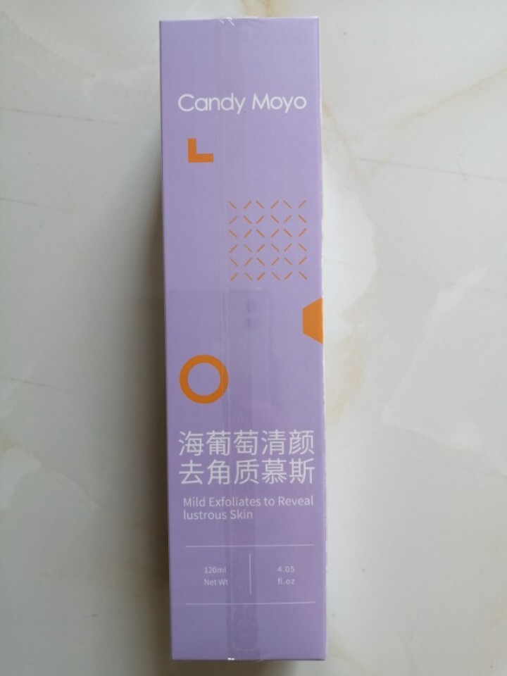 CandyMoyo膜玉烟酰胺去角质慕斯面部女男洁面洗面奶去角质啫喱清爽深层清洁 海葡萄清颜去角质慕斯怎么样，好用吗，口碑，心得，评价，试用报告,第2张