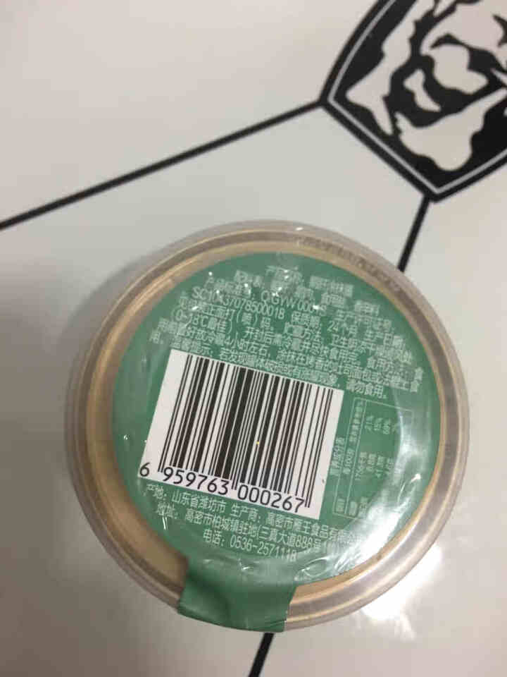 Adelheid鹅肝涂抹酱80g/50g法式鹅肝酱罐头真空即食肝泥营养早餐搭配吐司寿司牛奶无防腐剂 鹅肝涂抹酱50g怎么样，好用吗，口碑，心得，评价，试用报告,第3张