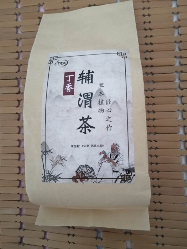 汇健尚 丁香茶 长白山高山丁香嫩叶胃茶花茶养生茶 可搭配暖胃茶 5g*30包 红色怎么样，好用吗，口碑，心得，评价，试用报告,第4张