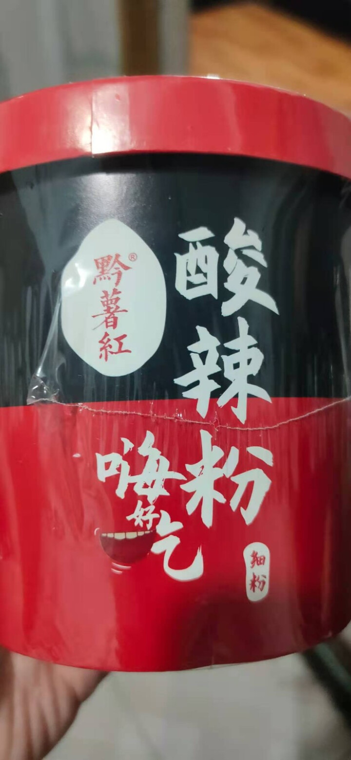 黔薯红 酸辣粉135g/桶正宗贵州特产方便粉丝红薯粉酸辣夜宵早餐懒人食品 135g/桶怎么样，好用吗，口碑，心得，评价，试用报告,第2张