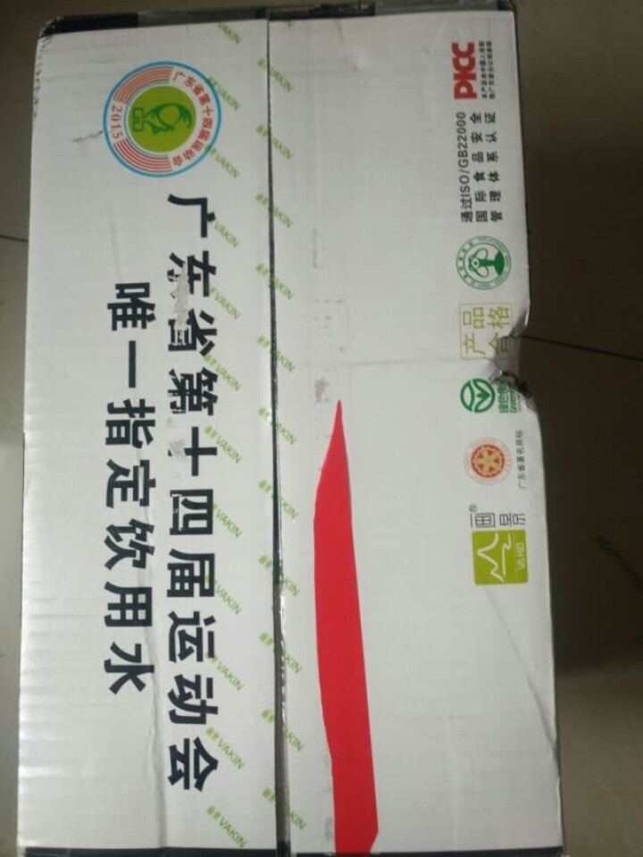 【湛江馆】画景矿泉水 弱碱性矿泉水 500ml 一箱  15瓶怎么样，好用吗，口碑，心得，评价，试用报告,第2张