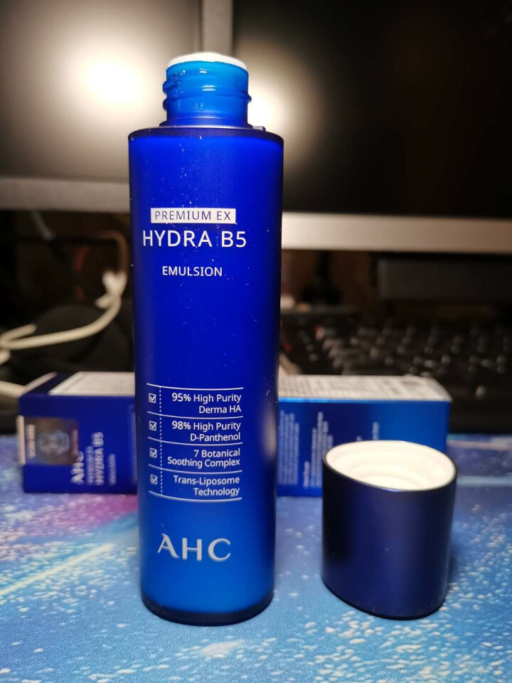 AHC 升级版专研B5玻尿酸水盈乳液 120ml 软化角质 高渗透力 密集补水 嫩滑透亮怎么样，好用吗，口碑，心得，评价，试用报告,第5张