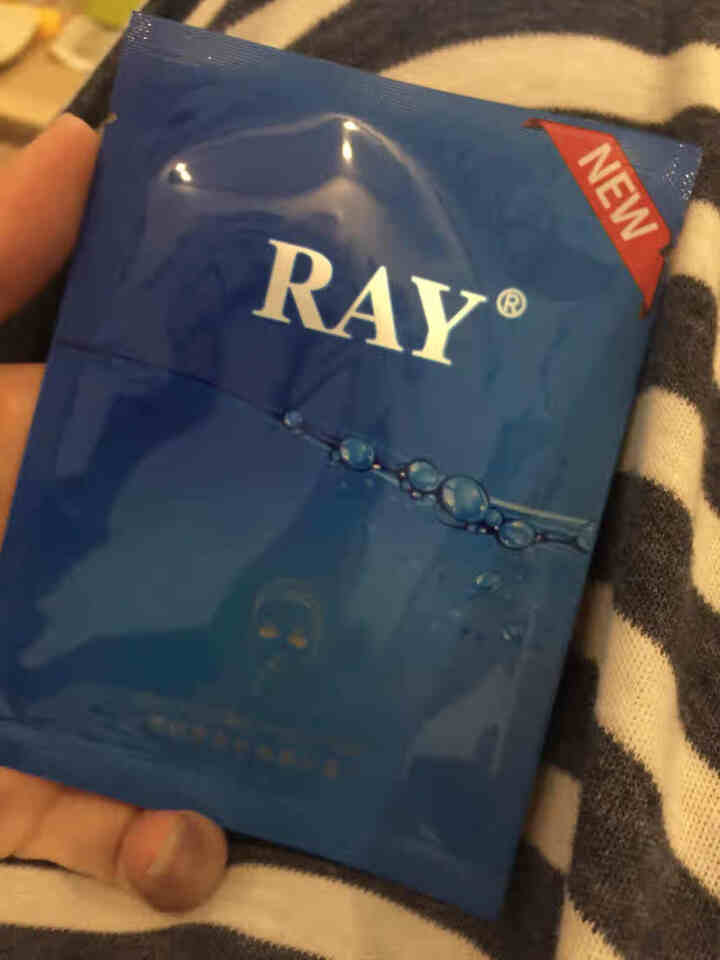 RAY透明质酸舒缓眼贴膜 1盒10对 深度补水保湿 舒缓眼部疲劳 淡化细纹 滋润透亮 RAY品牌直供 单盒怎么样，好用吗，口碑，心得，评价，试用报告,第3张