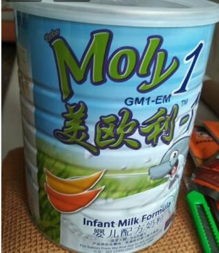 美欧利（MOLY） 进口婴儿配方奶粉1段   (0,第3张