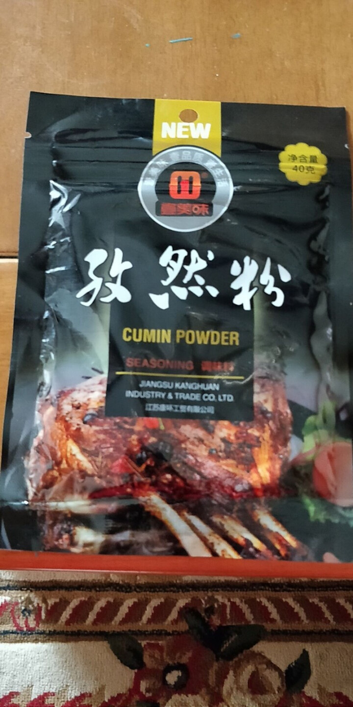 孜然粉 40g袋 撒料 烧烤调料 孜然粒新疆原味羊肉串烤肉调味料 烧烤调料 腌肉香料怎么样，好用吗，口碑，心得，评价，试用报告,第2张