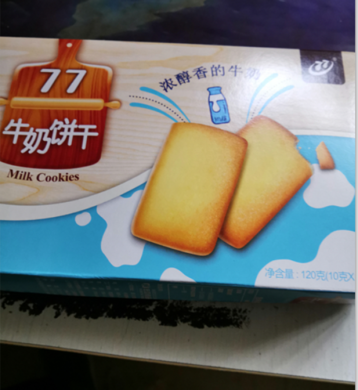 中国台湾进口 宏亚77牛乳大饼干休闲小食品零食牛奶黄油口味营养早餐 休闲网红零食品 牛奶饼干120g怎么样，好用吗，口碑，心得，评价，试用报告,第2张