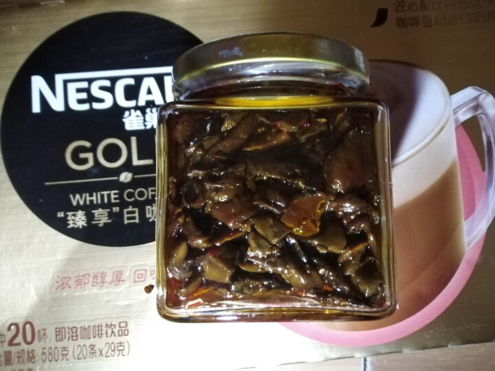 川野松茸酱 香辣拌饭下饭酱 调味松茸香菇酱 菌香味205g怎么样，好用吗，口碑，心得，评价，试用报告,第3张