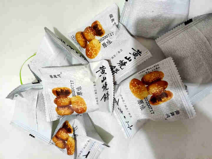 黄山烧饼梅菜肉小酥饼糕点网红零食美食安徽特产125克/袋 原味 一袋怎么样，好用吗，口碑，心得，评价，试用报告,第3张