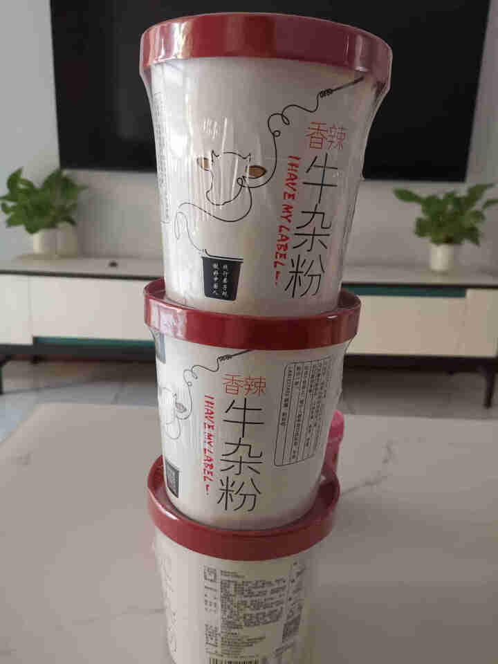 丽星 香辣牛杂粉丝130g*3桶装速食酸辣粉即食方便粉丝米线清真方便面麻辣烫泡面花甲粉扇贝粉  香辣牛杂粉130g*3桶怎么样，好用吗，口碑，心得，评价，试用报,第2张