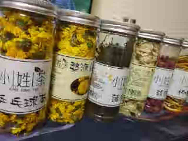 小姓茶 花草茶多罐组合实惠装 蒲公英 玫瑰花 贡菊 乒乓球菊 柠檬片 婺源皇菊 6罐大团圆怎么样，好用吗，口碑，心得，评价，试用报告,第2张