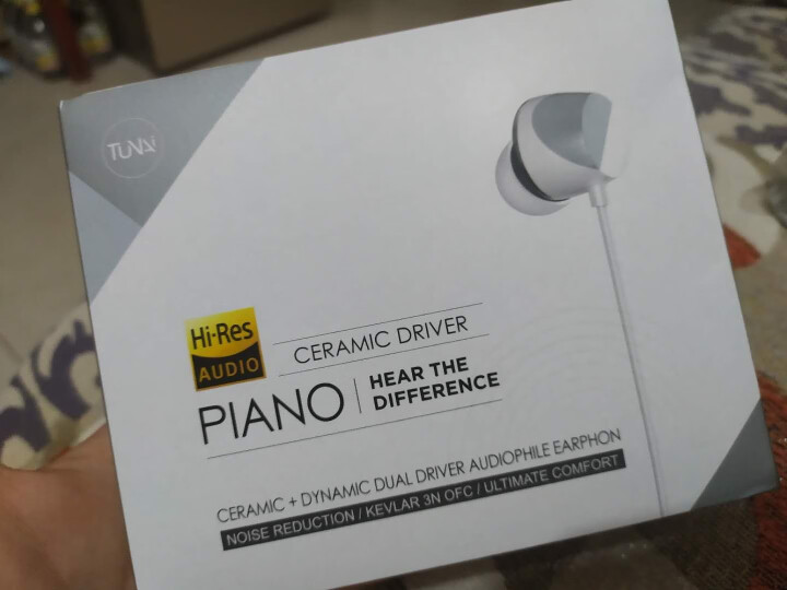 TUNAI Piano陶瓷动圈入耳式耳机有线HIFI耳塞高音音乐耳机游戏吃鸡降噪耳线电脑耳机带麦 流光银 Piano琴音入耳式耳机怎么样，好用吗，口碑，心得，评,第2张