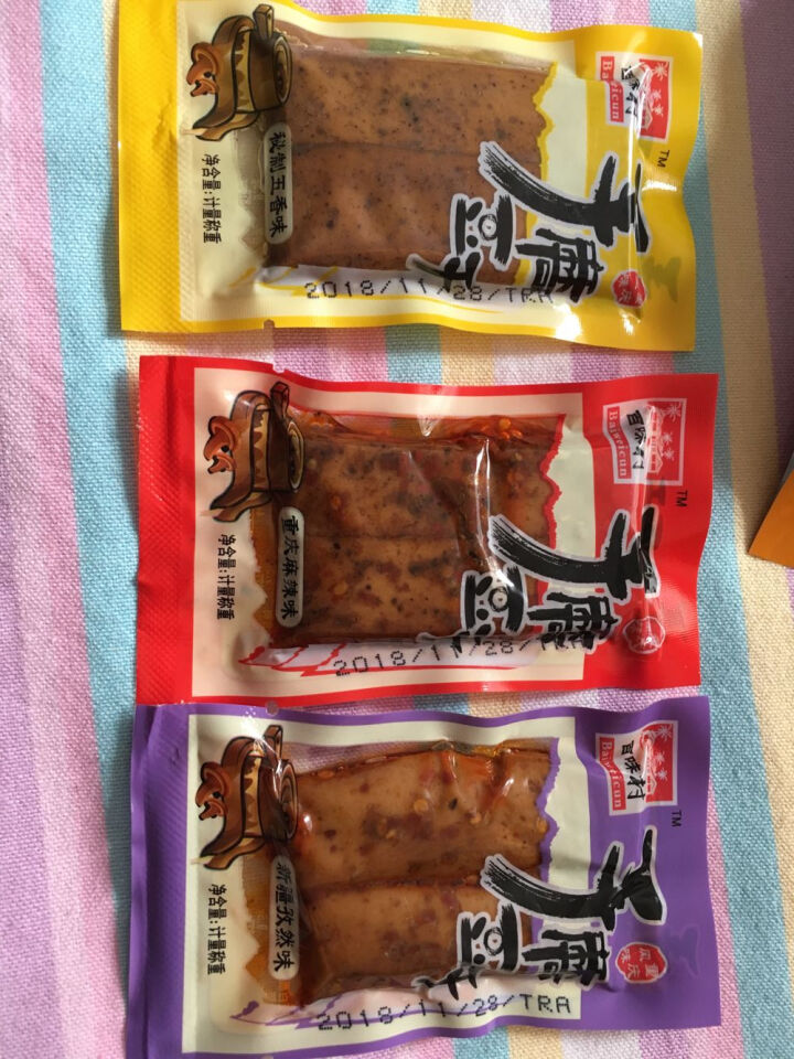 百味村手磨豆干238g混合装多口味小包装散装麻辣嫩豆腐干香辣味小零食小吃怎么样，好用吗，口碑，心得，评价，试用报告,第3张