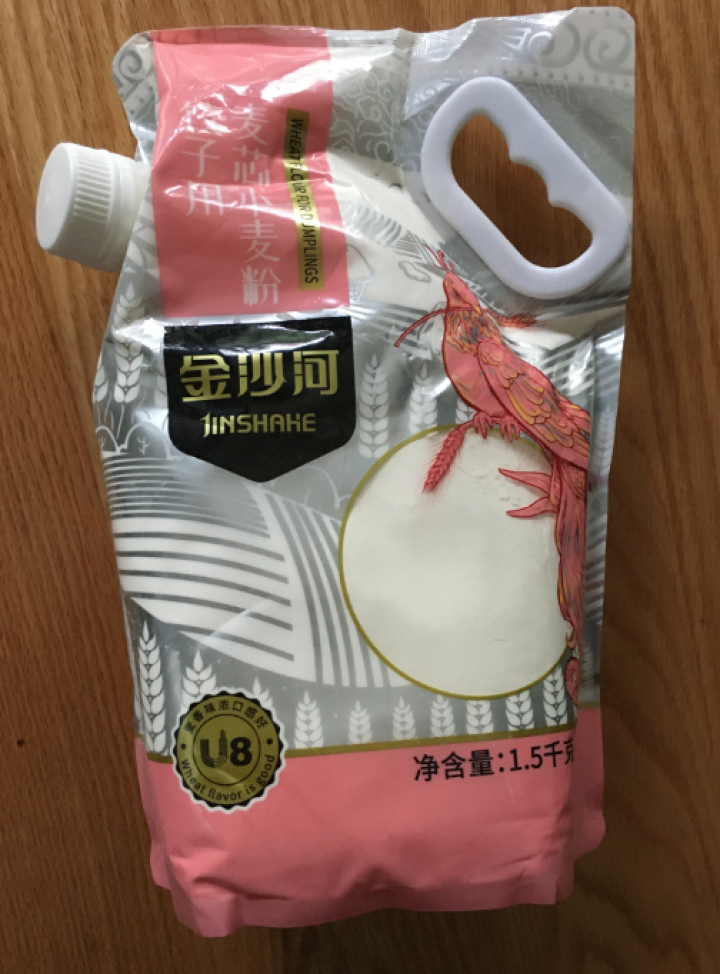 金沙河饺子专用粉 白面粉 煎饼饺子混沌面粉 中筋面粉 3斤装怎么样，好用吗，口碑，心得，评价，试用报告,第2张