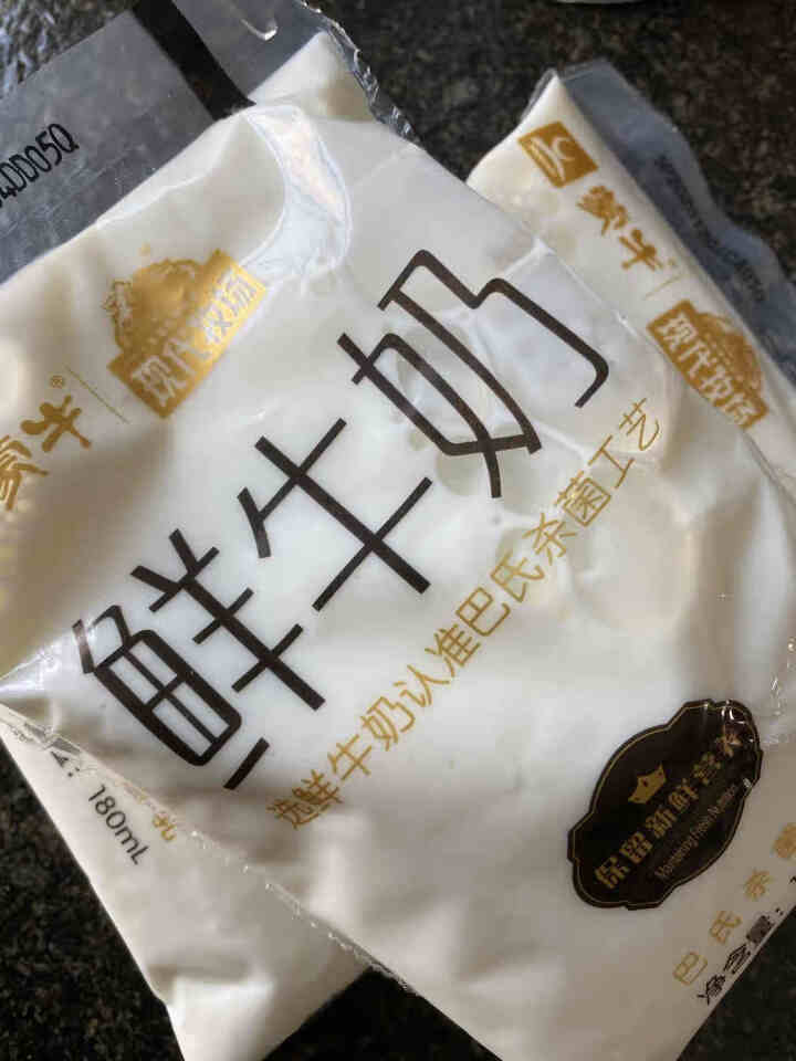 【蒙牛】鲜牛奶180g/袋巴氏鲜奶纯牛奶整箱牛奶儿童营养早餐奶 蒙牛鲜奶180g/袋 2袋试饮装怎么样，好用吗，口碑，心得，评价，试用报告,第3张