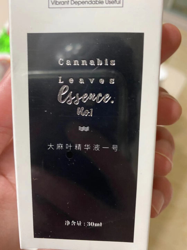 VDU 大麻叶精华液面部CBD护肤品修护原液淡印收缩毛孔补水保湿男女 30ml怎么样，好用吗，口碑，心得，评价，试用报告,第2张