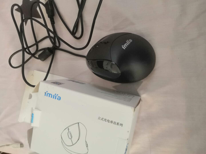 imiia｜垂直鼠标 蓝光静音便携人体工程学有线无线滑鼠蓝牙V5.0家用商务办公男女双模立式手握鼠标 典雅黑,第3张