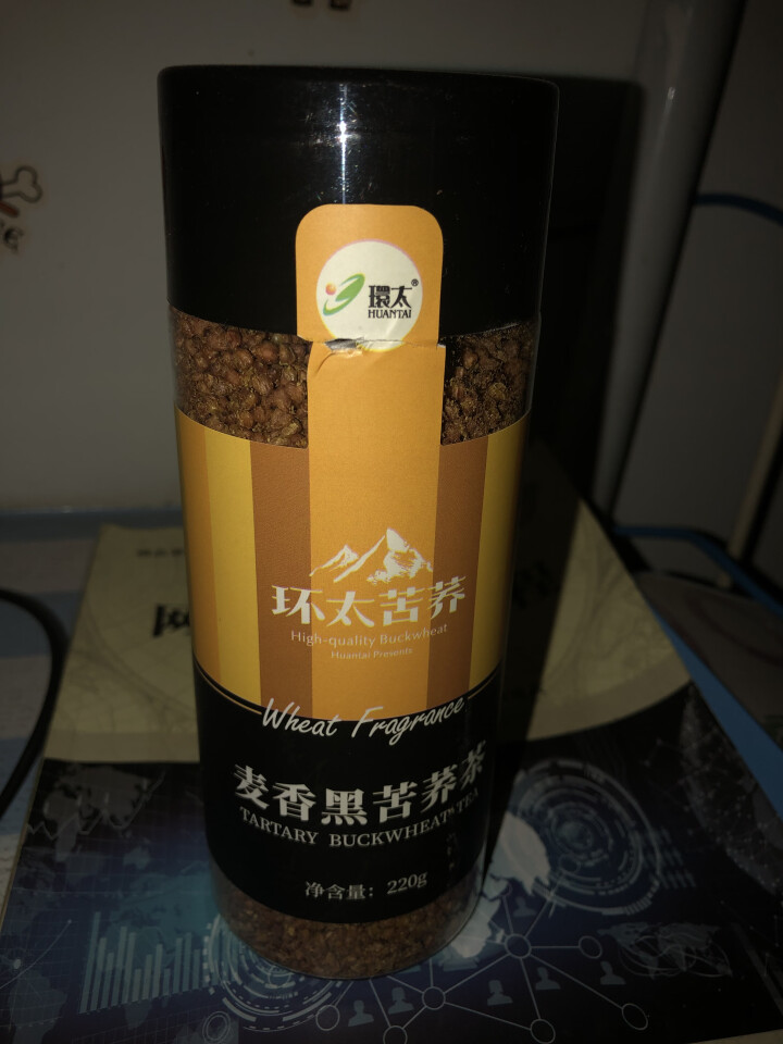 环太麦香黑苦荞茶 苦荞麦茶苦芥茶养生茶叶 搭配茉莉花玫瑰花菊花草茶 环太麦香黑苦荞茶—220g—1罐怎么样，好用吗，口碑，心得，评价，试用报告,第3张