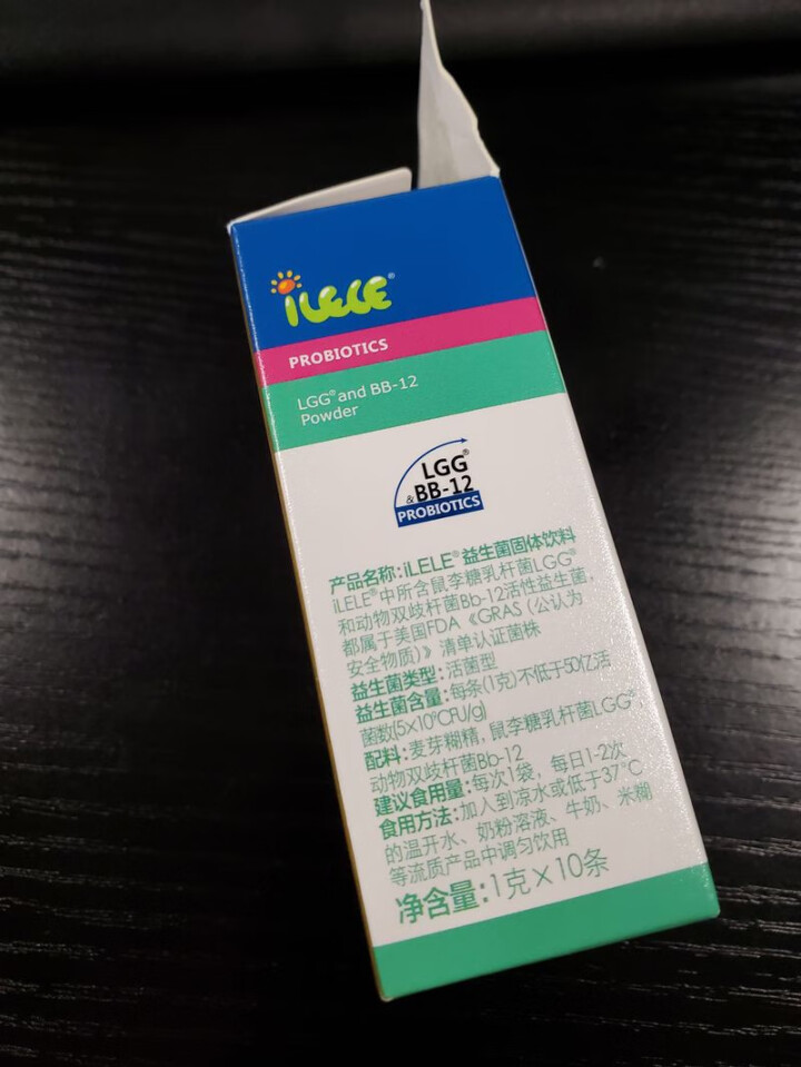 iLELE爱乐乐 婴幼儿童活性益生菌粉 妈咪爱家族产品 丹麦原装进口 LGG+BB,第3张