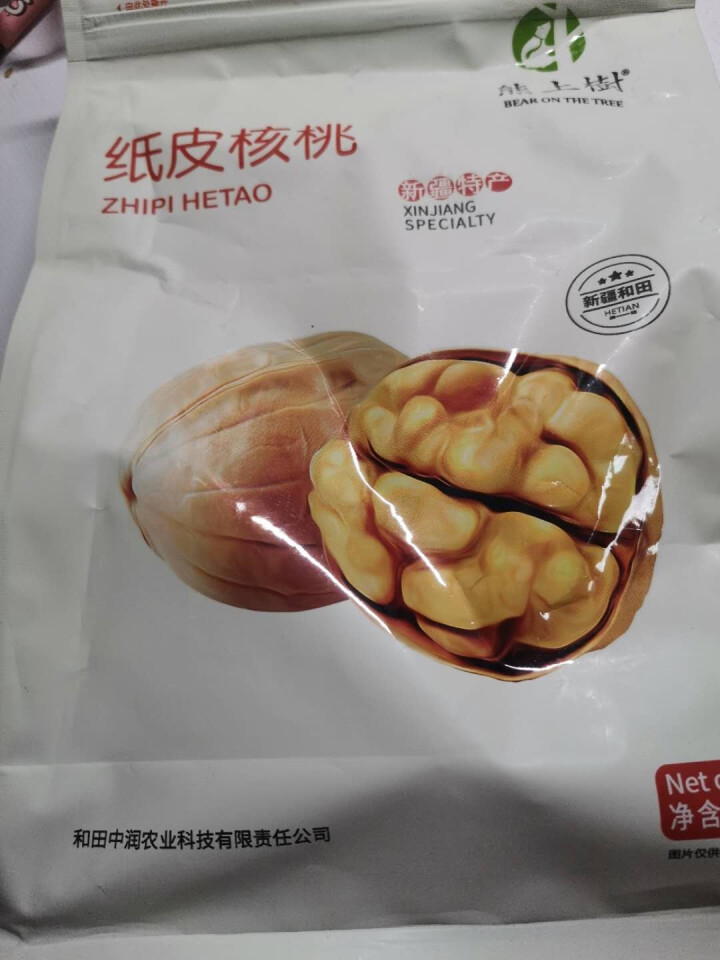 熊上树 新疆核桃 特产温宿185纸皮核桃 孕妇零食 休闲食品 坚果炒货 纸皮核桃500g怎么样，好用吗，口碑，心得，评价，试用报告,第2张