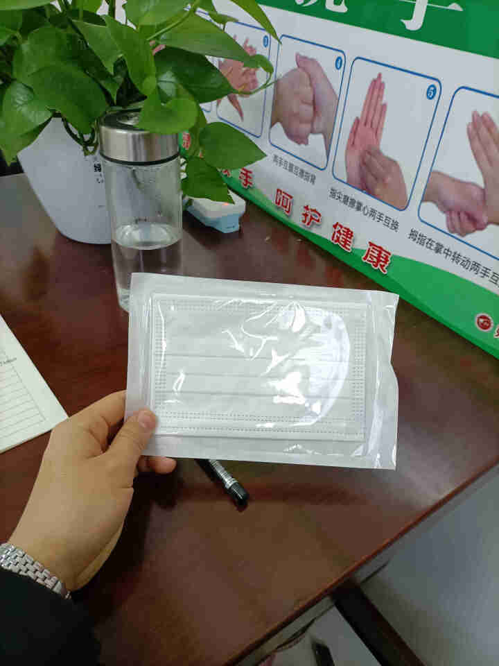 小葵花一次性消毒成人/儿童口罩独立装10片/盒 儿童型,第3张