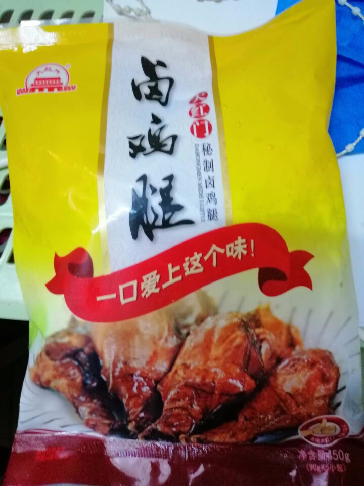 大红门  卤鸡腿 450g 小鸡腿 冷藏熟食 开袋即食 北京老字号怎么样，好用吗，口碑，心得，评价，试用报告,第2张