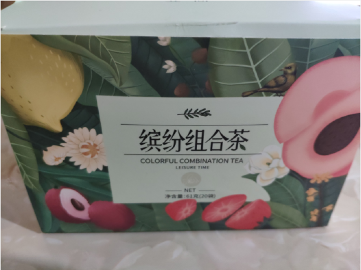 立尚 缤纷组合茶蜜桃乌龙茶桂花玫瑰红茶茉莉绿茶菊花普洱茶水果茶果粒茶花果冷泡茶三角包袋泡茶20袋/盒怎么样，好用吗，口碑，心得，评价，试用报告,第2张