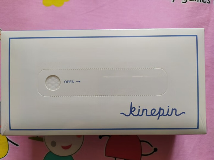 KINEPIN/今之逸品一次性洗脸巾女敏感肌亲肤擦脸纯棉抽取式棉柔巾 60抽（一盒）怎么样，好用吗，口碑，心得，评价，试用报告,第2张