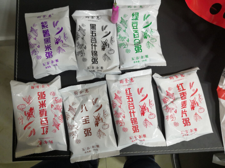 购食惠 7日粥道 五谷杂粮 粥米 7种700g（粥米 粗粮 组合 杂粮 八宝粥原料）怎么样，好用吗，口碑，心得，评价，试用报告,第4张