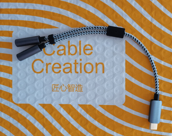 CABLE CREATION Type,第2张