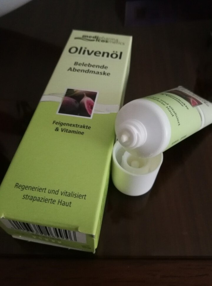 德丽芙（OLIVENOL）面膜补水保湿提亮肤色紧致肌肤男女士涂抹式护肤化妆品【效期21年8月1日】 晚间修复面膜30ml怎么样，好用吗，口碑，心得，评价，试用报,第4张