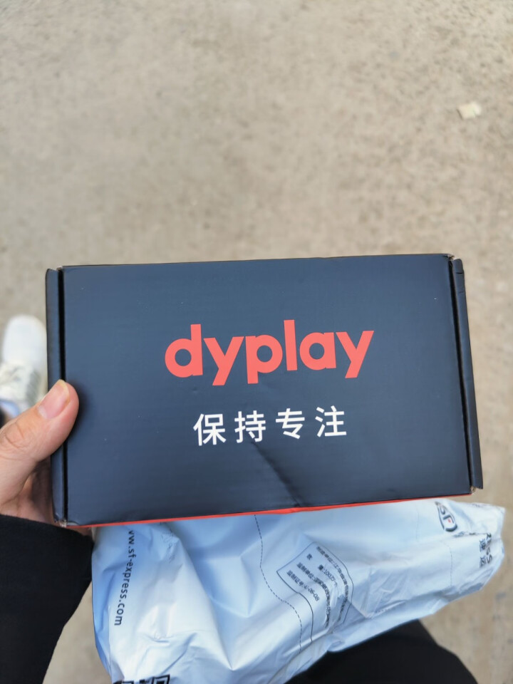 dyplay color run无线运动蓝牙线控耳机防水防汗磁吸入耳式苹果安卓通用 宝石红怎么样，好用吗，口碑，心得，评价，试用报告,第2张