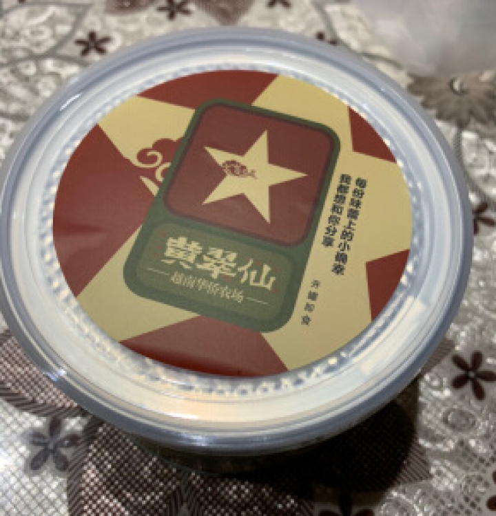 黄翠仙 无壳绿蚕豆兰花豆蚕豆瓣休闲食品风味小吃酥脆零食坚果炒货云南特产小吃追剧零食 海苔味130g怎么样，好用吗，口碑，心得，评价，试用报告,第4张