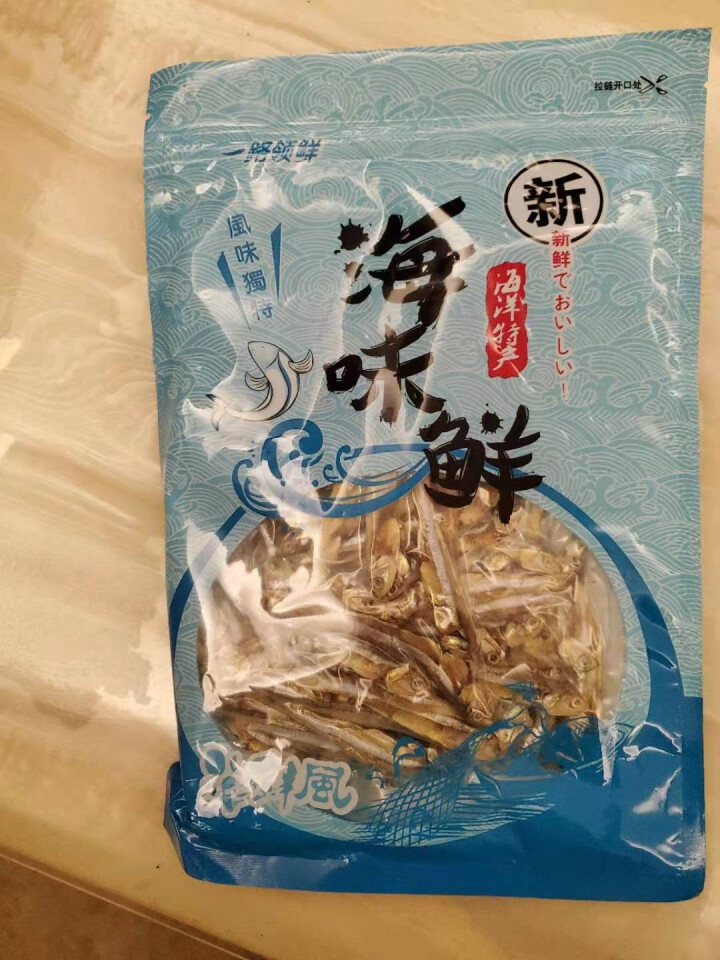 鲜博汇 淡晒金线鱼小鱼干 海产特产 银鱼干 150g怎么样，好用吗，口碑，心得，评价，试用报告,第4张