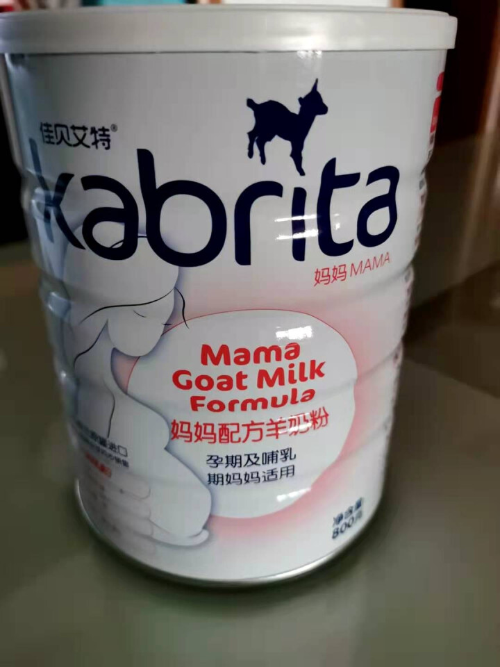 佳贝艾特（kabrita）妈妈孕妇羊奶粉孕前孕中期哺乳期产妇配方奶粉荷兰原装进口 800g*1罐怎么样，好用吗，口碑，心得，评价，试用报告,第3张