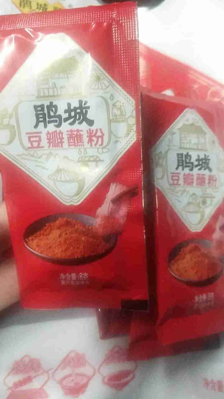 鹃城牌豆瓣蘸粉120g独立袋装火锅串串干碟蘸料辣椒面烧烤调味调料怎么样，好用吗，口碑，心得，评价，试用报告,第4张